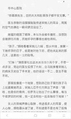 银河app官方下载